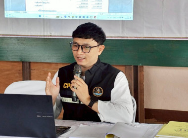 ร่วมประชุมใหญ่สามัญประจำปี 2569 กลุ่มเกษตรกรทำนาหนองมะแซว พารามิเตอร์รูปภาพ 1